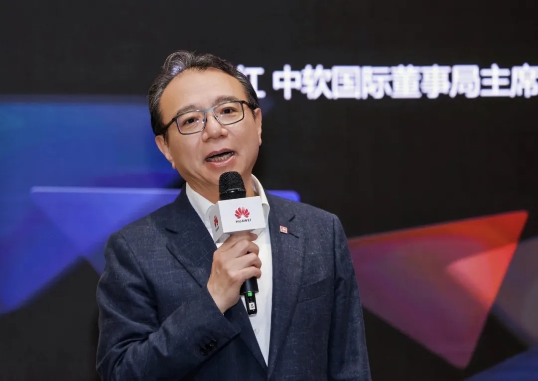製品発表